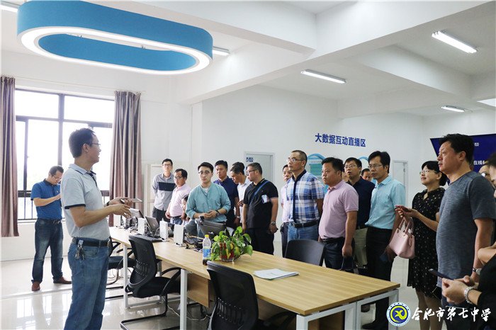 涵养学校文化,成为新时代好校长(图4)