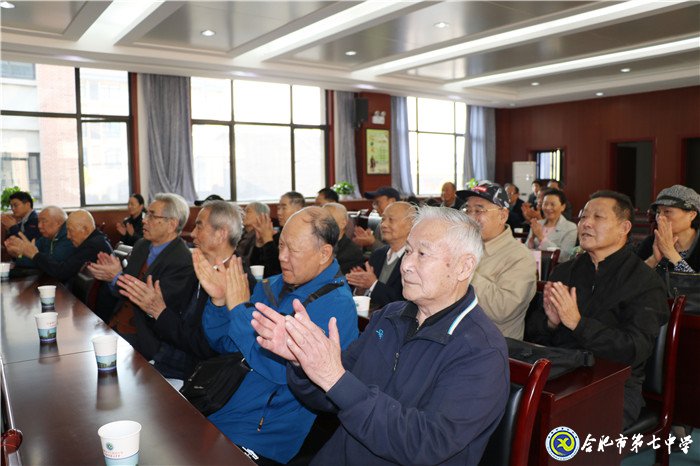 尊老敬老集体祝寿 运动健身风采依旧(图2)