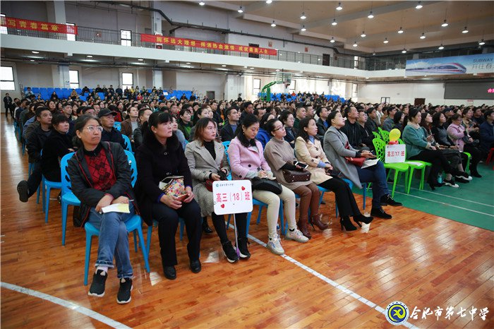 用心陪伴  静待花开(图2)