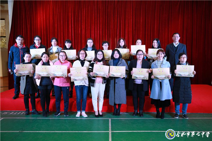 用心陪伴  静待花开(图7)