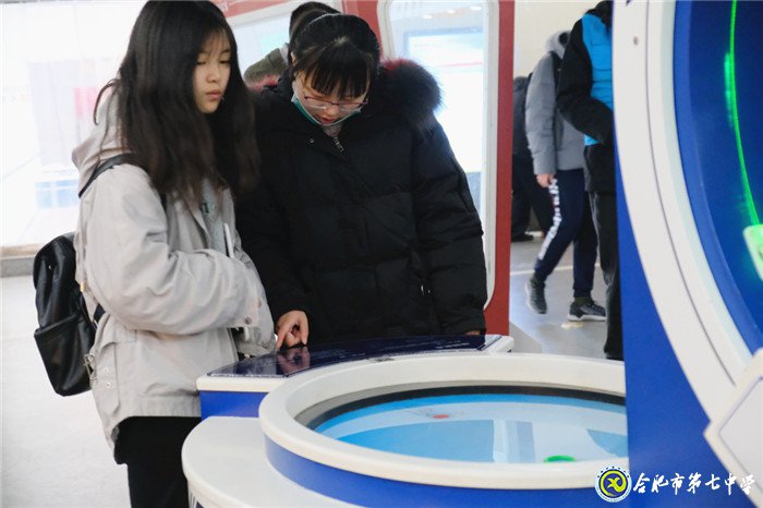 追逐时代脚步,领略创新之美(图2)