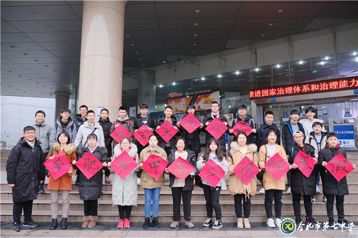 追逐时代脚步,领略创新之美(图3)