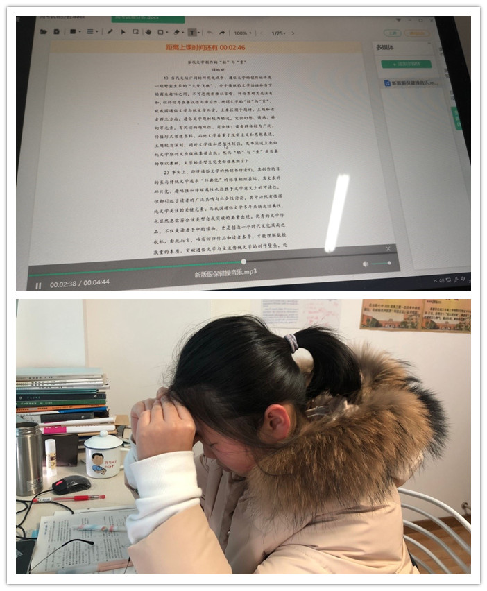 呵护明亮眼睛,守护学生成长(图2)