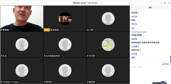 选择不同生活 成就别样人生(图2)