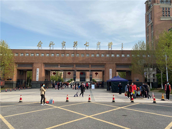 共赴春天的约会  追逐夏天的梦想(图1)