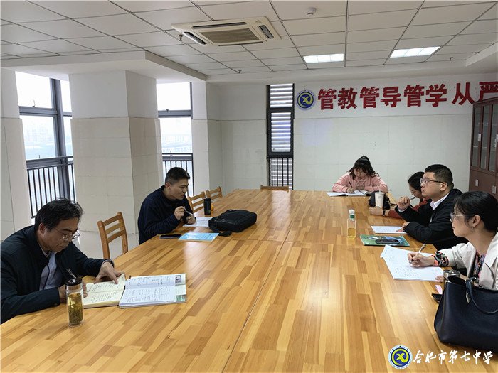 专家视导引方向,交流反思促提升(图5)