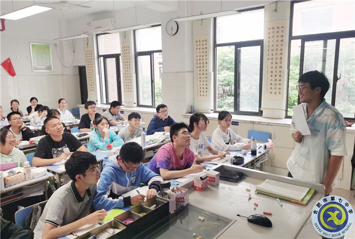 汪鑫磊 倾听者.jpg 汪鑫磊 倾听者.jpg