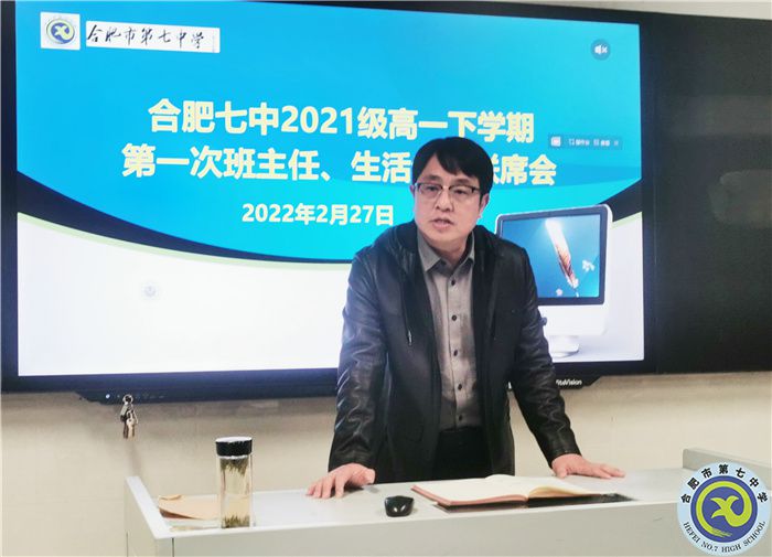 刘校.jpg 刘校.jpg