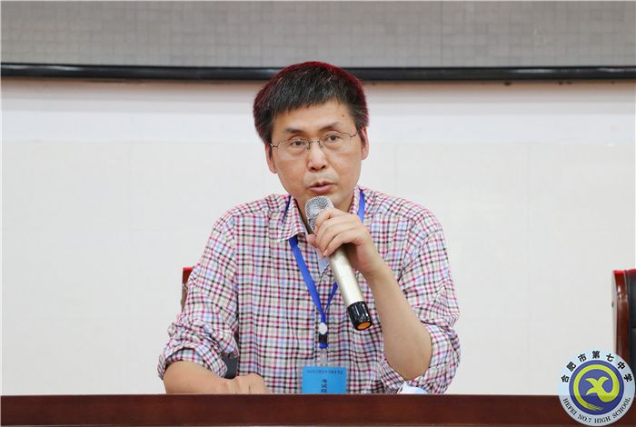 合肥七中全面保障体育中考平稳、安全开展(图7) 合肥七中全面保障体育中考平稳、安全开展(图7)