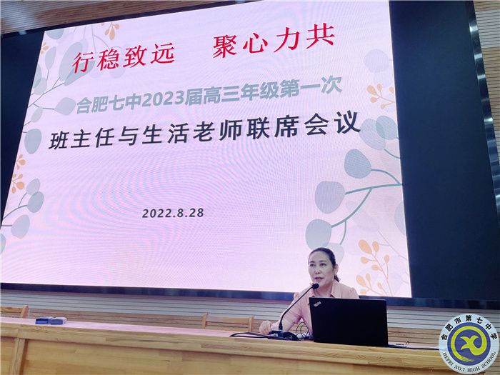 张梅.jpg