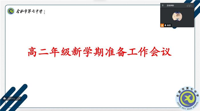 QQ图片20230201170230.jpg QQ图片20230201170230.jpg