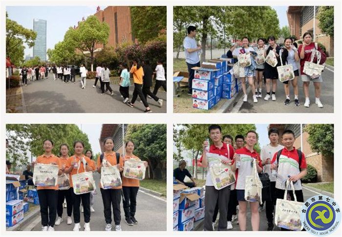 QQ截图20230420103546.jpg QQ截图20230420103546.jpg