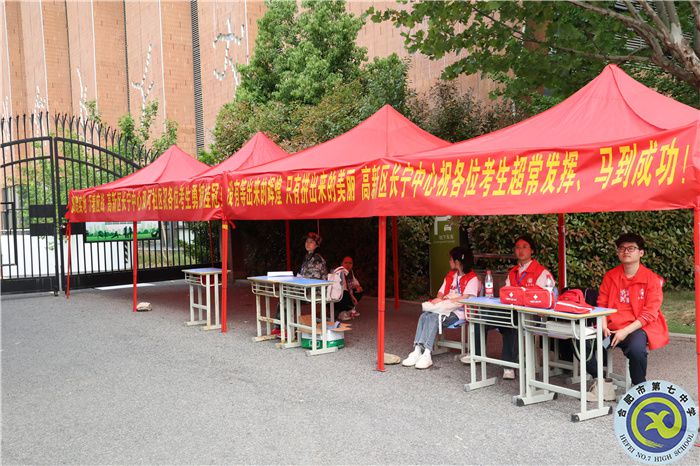 社区保障.jpg 社区保障.jpg