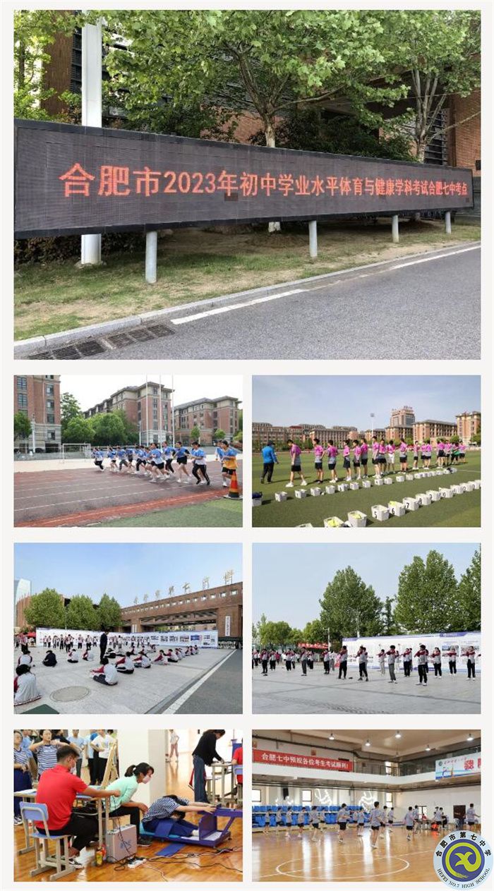 QQ截图20230420103520.jpg QQ截图20230420103520.jpg