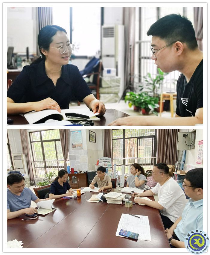 数学2_副本.jpg 数学2_副本.jpg