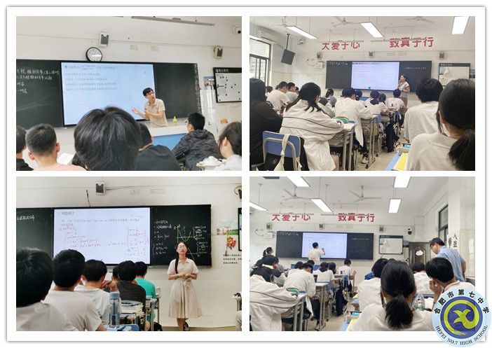 数学_副本.jpg 数学_副本.jpg