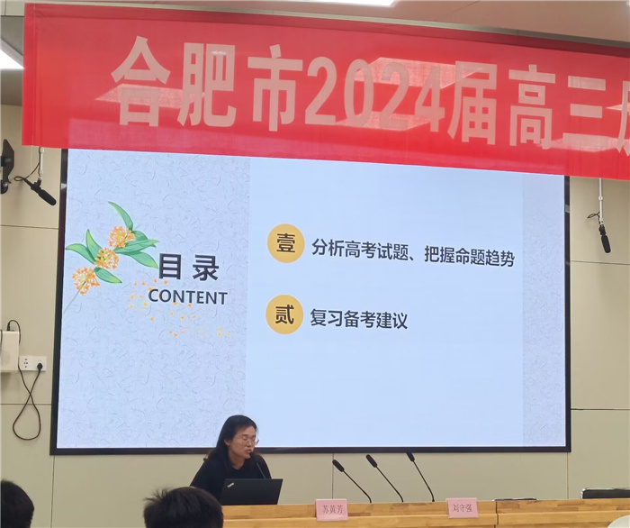 历史2.jpg 历史2.jpg