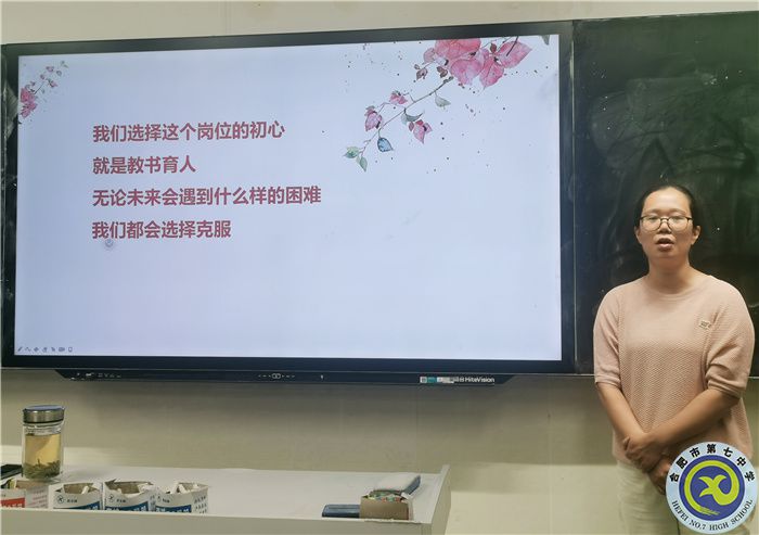 QQ图片20230920083958.jpg