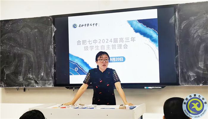 QQ图片20230922092536.jpg