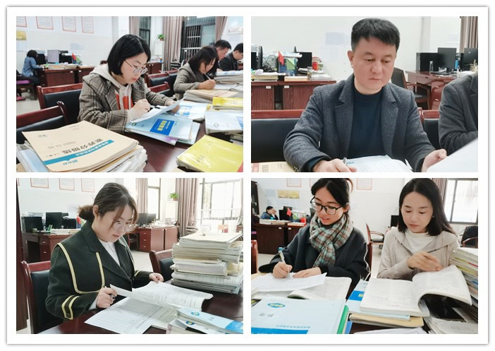 作业检查.jpg 作业检查.jpg