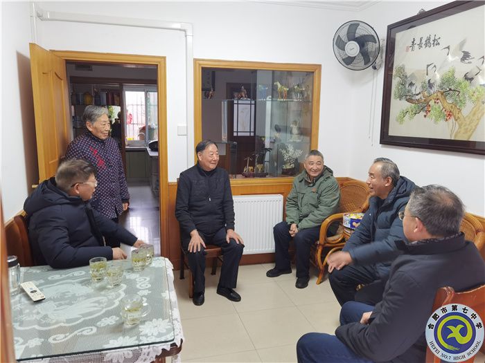 QQ图片20240201100102.jpg QQ图片20240201100102.jpg