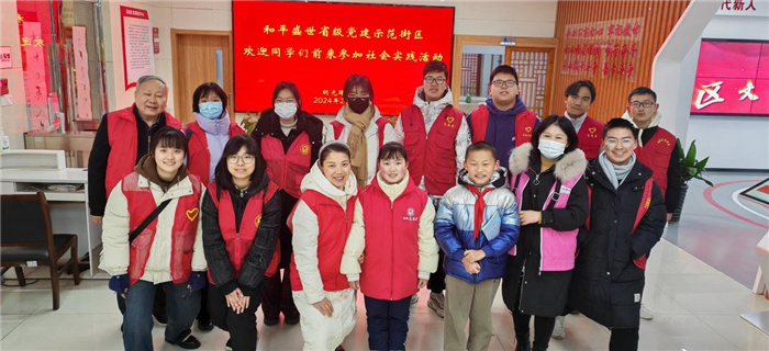 第二站.jpg 第二站.jpg