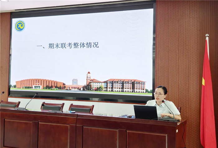 合肥七中2024-2025学年度第一学期高二开学工作会议(图2)