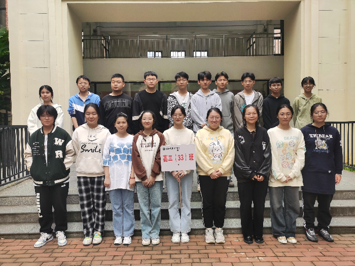 最忆七中（十二），2024届33班张诗奇心中的母校(图2)