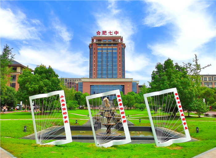图书馆——责任办学.jpg 图书馆——责任办学.jpg