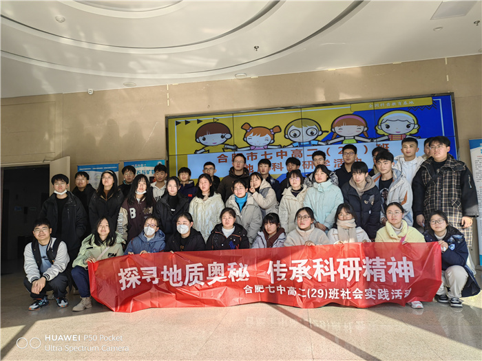 最忆七中(八),2024届29班赵茗玥心中的母校(图3) 最忆七中(八),2024届29班赵茗玥心中的母校(图3)