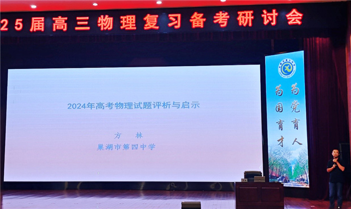 方林.jpg 方林.jpg