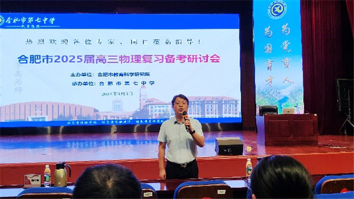 刘校.jpg 刘校.jpg