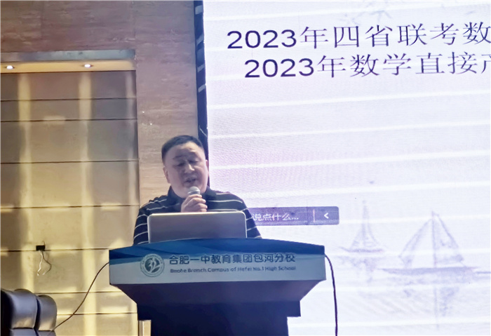 语文3.jpg 语文3.jpg