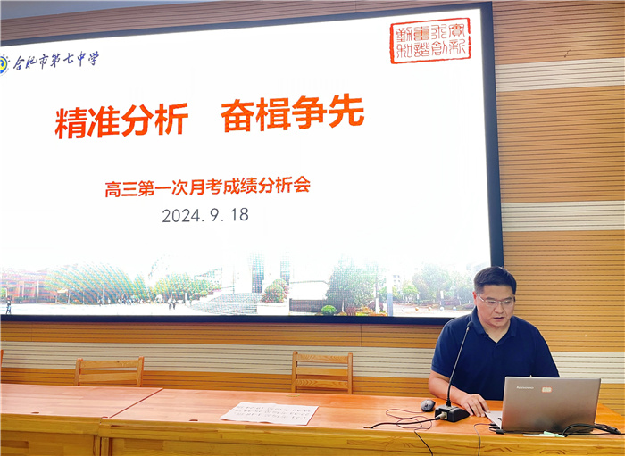 王玺.jpg 王玺.jpg