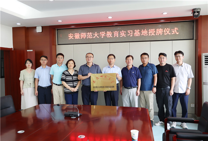 合影.jpg 合影.jpg