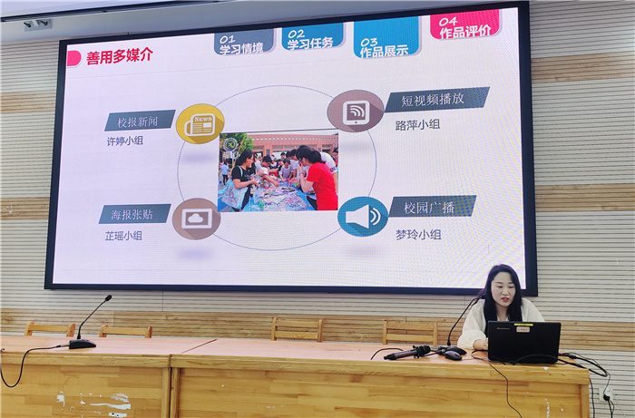 李倩文微讲座.jpg 李倩文微讲座.jpg