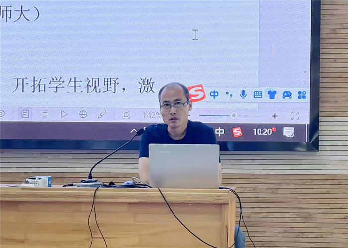 周老师.jpg 周老师.jpg