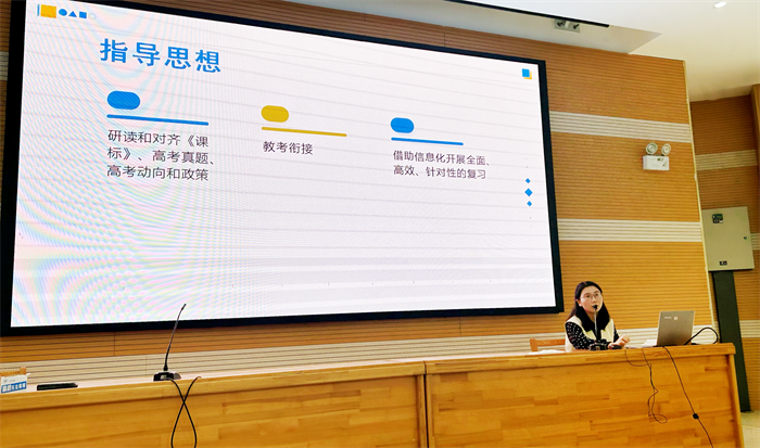 英语4.png 英语4.png