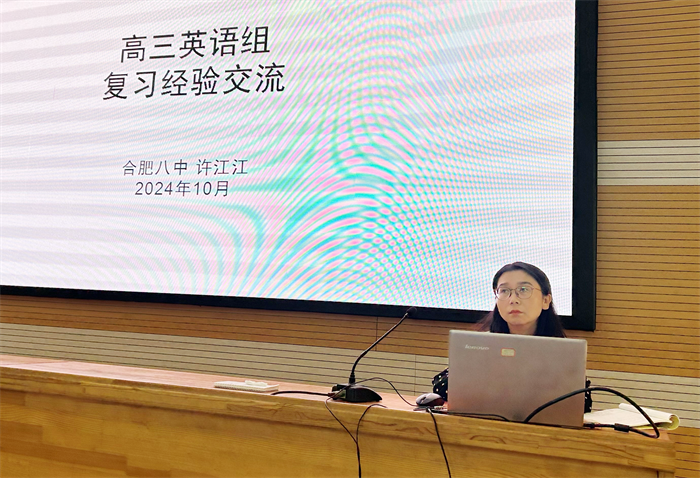 英语3.png 英语3.png