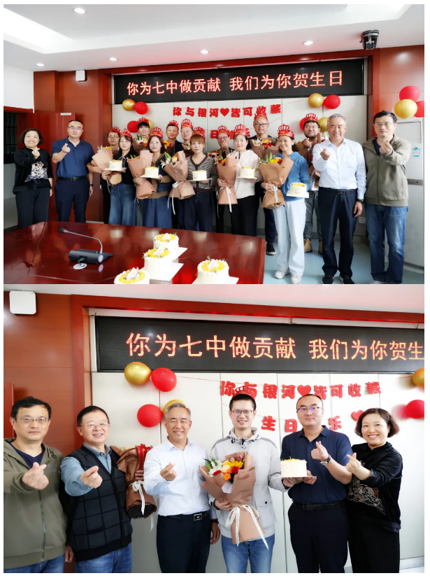 QQ截图20241019100057.png