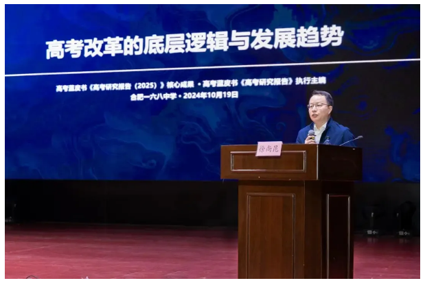 QQ截图20241024090850.png QQ截图20241024090850.png