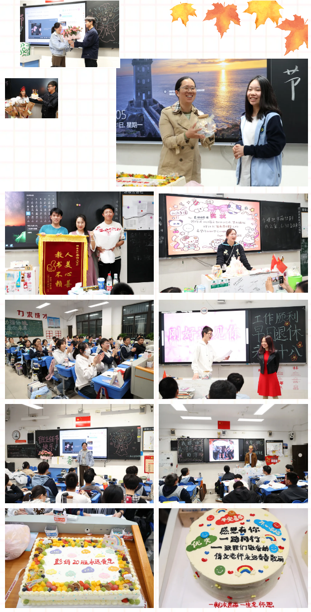 QQ截图20241028151918.png