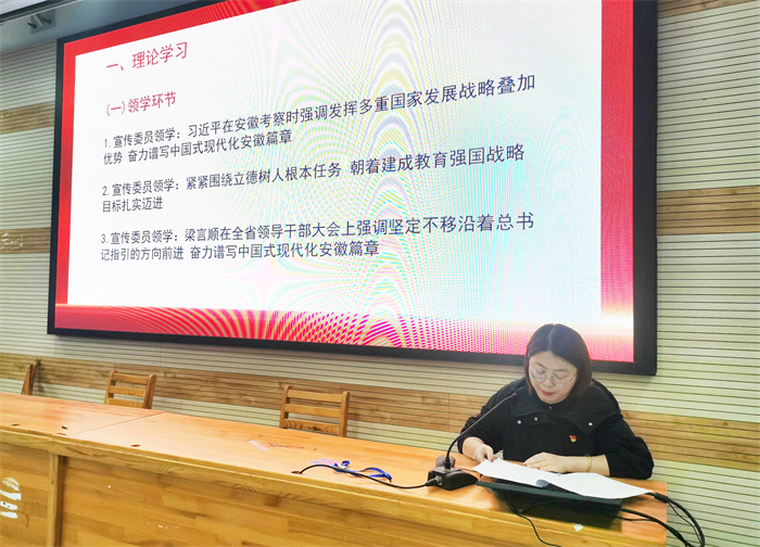 宣传委员肖洋领学.jpg