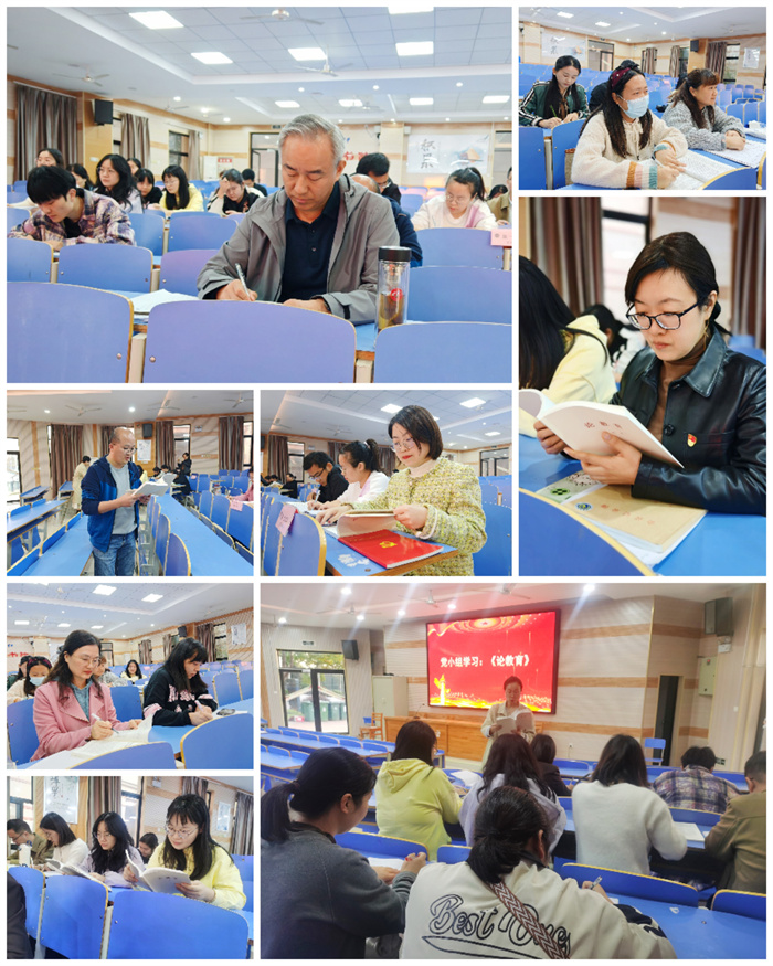 理论学习.jpg