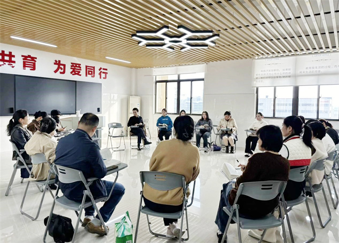 家长学校2.jpg