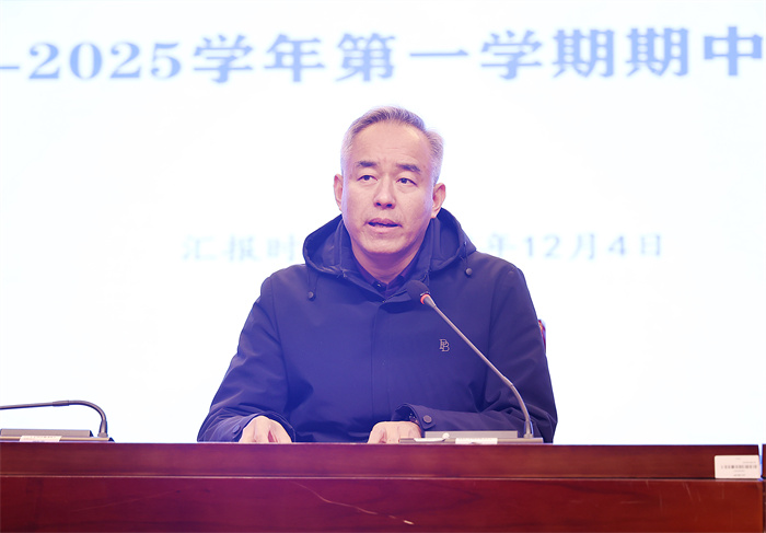 合肥七中召开2024-2025学年第一学期第二次全体教职工大会(图6) 合肥七中召开2024-2025学年第一学期第二次全体教职工大会(图6)