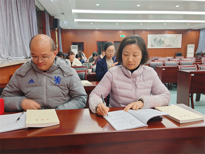 合肥七中第一党支部召开全体党员大会(图2)