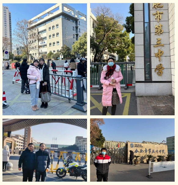 QQ截图20250114170738.png QQ截图20250114170738.png