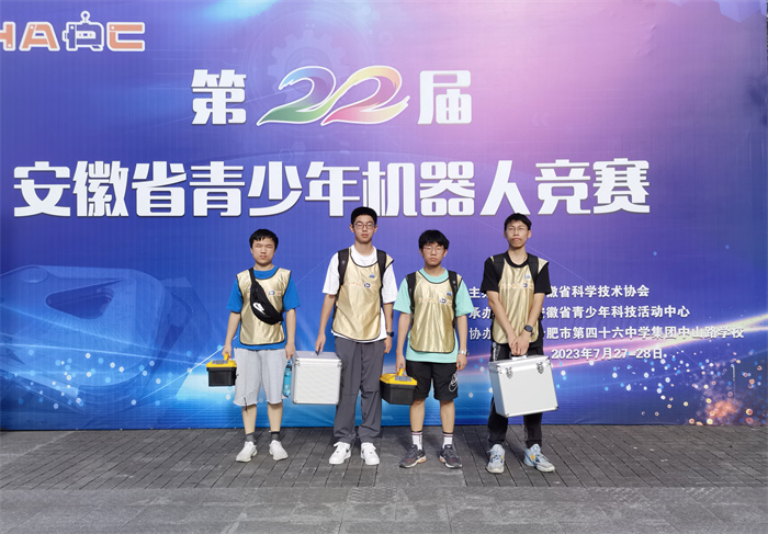 微信图片_20250116161321.jpg
