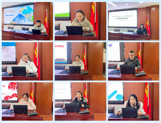 QQ截图20250210111330.png